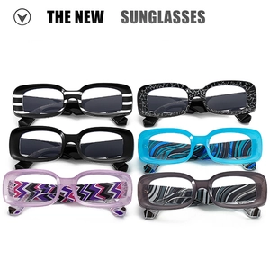 Detailed collection of wide-frame rectangular sunglasses with diverse artistic textures