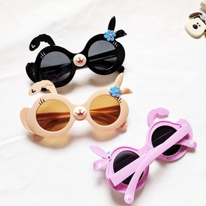 Cartoon animal ears sunglasses for kids with round frames in black, beige and pink colors