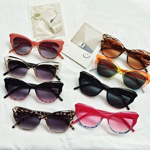 Mode Vintage Katzenaugen Sonnenbrille Für Damen UV400 Schutz PC Harz Retro Trendy Bunte Verlauf Leopardenmuster Sonnenbrille