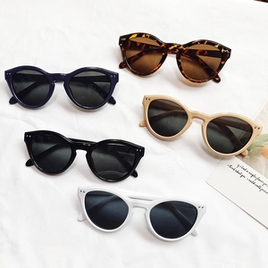 Lunettes De Soleil Œil De Chat Ovales Rétro Pour Femmes Monture PC Protection UV400 Rivet Mode Vintage Petite Monture