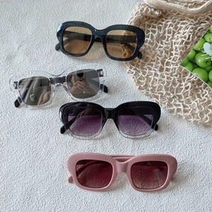 Lunettes de soleil œil-de-chat tendance pour hommes et femmes en quatre coloris élégants