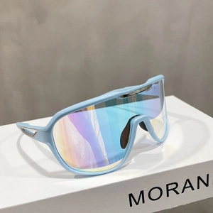Detail of light blue sports sunglasses with colorful reflective lenses on display