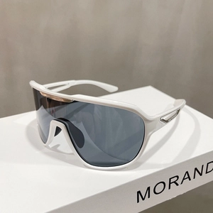 Fashionable oversized white frame sports sunglasses with dark lenses for outdoor cycling