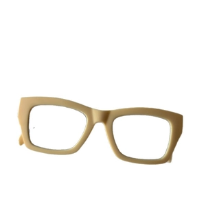Schicke beige Cat-Eye-Sonnenbrille mit dickem quadratischem Rahmen im Retro-Stil