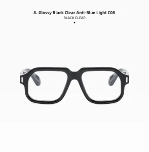 Detail of shiny black square frame glasses featuring anti-blue light clear lenses