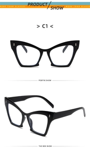 Front and 45-degree side view of black cat-eye glasses frames with metal studs decoration