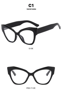 Front and side view of chic cat-eye blue light blocking glasses with shiny black frame