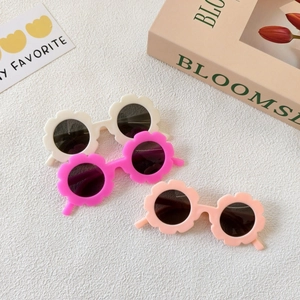 Occhiali Da Sole Per Bambini Forma Di Girasole Montatura In Resina Opaca Per Bambini Ragazze Ragazzi Spiaggia All'Aperto Protezione Solare