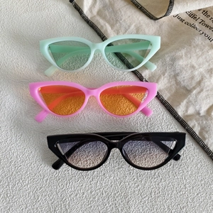 Cat Eye Sunglasses Resin Frame UV400 Protection Small Frame Vintage Retro Trendy Eyewear For Women Streetwear