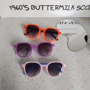 Kids Sunglasses Square Geometric Plastic Frame UV400 Protection Gradient Lenses Fashion Trendy Eyewear For Boys And Girls