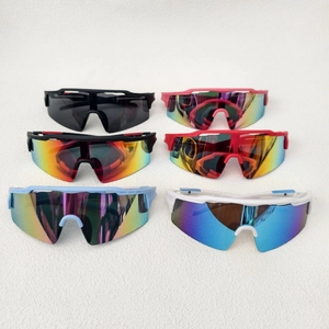 Lunettes de soleil sport pour enfants avec verres réfléchissants et protection contre le vent