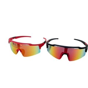Lunettes de sport pour enfants avec verres miroirs colorés et monture enveloppante