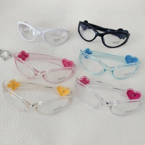 Lot de lunettes de soleil enfant avec motifs fleur coeur et protection UV400