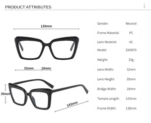 Detailed size chart with frame measurements for square anti-blue light glasses