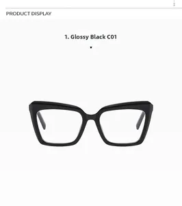 Front view detail of oversized cat-eye blue light glasses in polished bright black finish