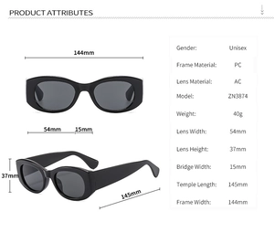 Detailed size chart for retro rectangular sunglasses with frame dimensions and specs