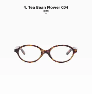 Detailed close-up of tortoise shell oval glasses frame in Demi color finish C04