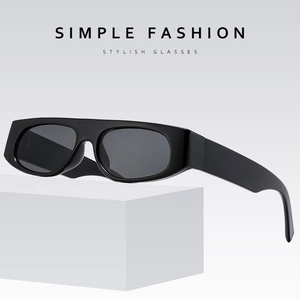 Modern rectangle sunglasses with wide glossy black frames and dark tinted lenses