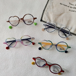 Kids funny asymmetric anti-blue light glasses with heart and round frames for eye protection