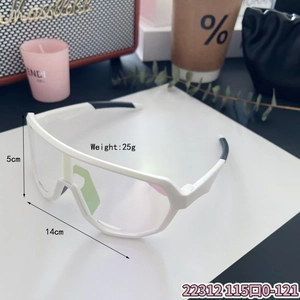 Kids sports cycling sunglasses in white wrap frame with lightweight 25g design