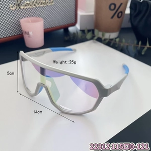 Lightweight kids sports cycling sunglasses with colorful lens and gray frame