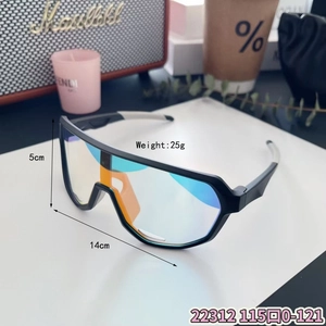 Detailed dimensions of sport cycling sunglasses with 14cm width and 5cm lens height