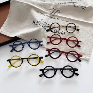 Kids Round Metal Frame Glasses Retro Steampunk Blue Light Blocking Eyewear For Boys Girls Non-prescription Fashion