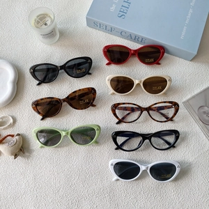 Lunettes De Soleil Oeil De Chat Pour Enfants Rétro Vintage Protection UV400 Mode Garçons Filles Plastique Métal