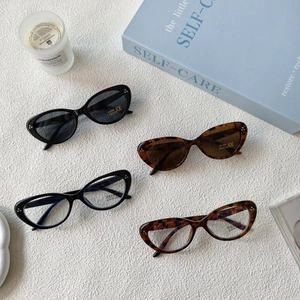 Lunettes de soleil rétro oeil-de-chat pour enfants avec protection UV400 et montures