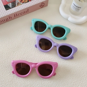 Lunettes De Soleil Chat Pour Enfants Monture En Résine Protection UV Mode Plein Air Mignon Rétro Style Ins