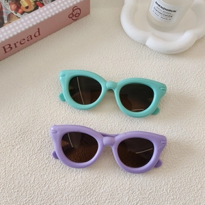 Lunettes de soleil œil de chat surdimensionnées pour enfants en vert menthe et lilas
