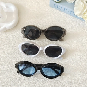 Lunettes de soleil rétro œil-de-chat ovales en gris, blanc et noir bleu pour hommes