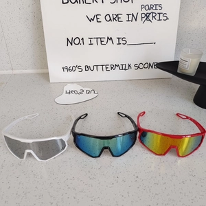 Close-up of children's outdoor sports sunglasses with hollow temples and wraparound lenses