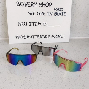 Lunettes de soleil sport enfant avec grands verres miroir pour cyclisme et protection UV