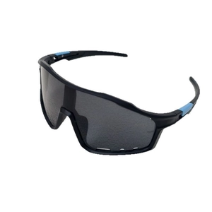 Kinder Sport-Radbrille mit schwarzem Rahmen und grauen Panorama-Gläsern für Outdoor
