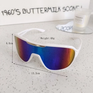 Kids sports sunglasses detail showing a white frame and multi-color gradient lens