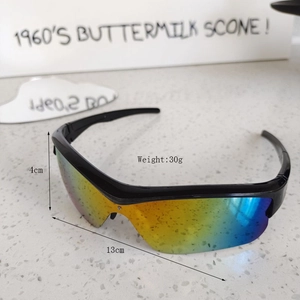 Close-up of kids sports sunglasses featuring colorful mirrored lenses and dimensions