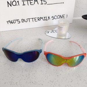 Kids folding polarized sunglasses with blue and orange frames for outdoor UV protection