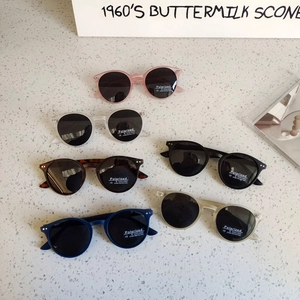 Lunettes de soleil rondes polarisées pour enfants avec monture transparente 6 couleurs