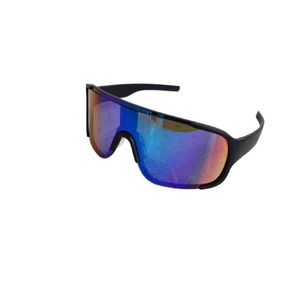 Matte black sports sunglasses with colorful gradient reflective lenses and wrap-around frame
