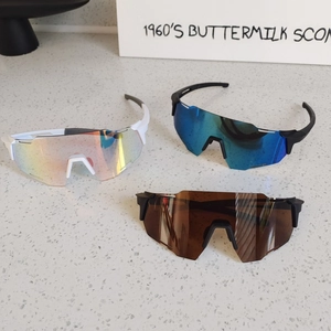 Cycling Sunglasses PC Frame Large Integrated Lens UV400 Windproof Outdoor Sports Eyewear For Men Women