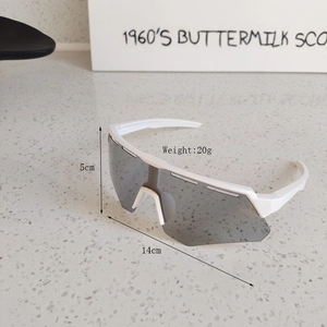 Detail of white oversized sports sunglasses showing 20g lightweight frame and dimensions