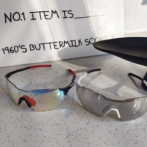 Professional photochromic cycling glasses with wide field of view for outdoor sports