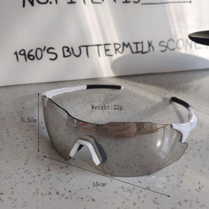 Detail view of 22g ultra-light white cycling glasses with specific size dimensions