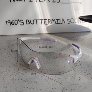 Detailed specs of cycling glasses with 5.3cm height, 15cm width and 22g weight