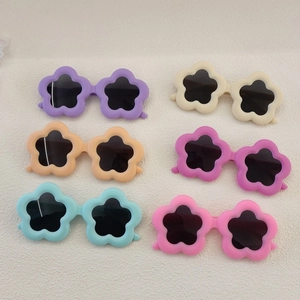 Flower Shaped Kids Sunglasses UV400 Protection Resin Lens Plastic Frame Cute Fashion Eyewear For Boys Girls