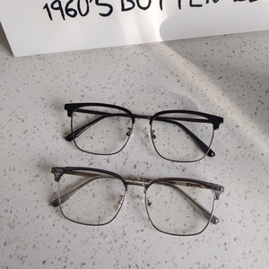 Retro Square Browline Anti Blue Light Glasses TR90 Metal Semi Rimless Frame UV Protection Eyewear For Men Women