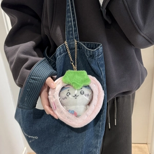Pink plush strawberry doll display bag with clear heart window and chain strap