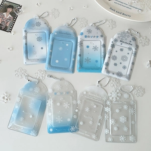 Winter themed PVC photocard holders with snowflake designs and metallic bead chains