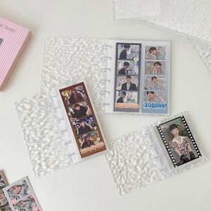 Clear water ripple binder for photocard storage with transparent textured loose-leaf design